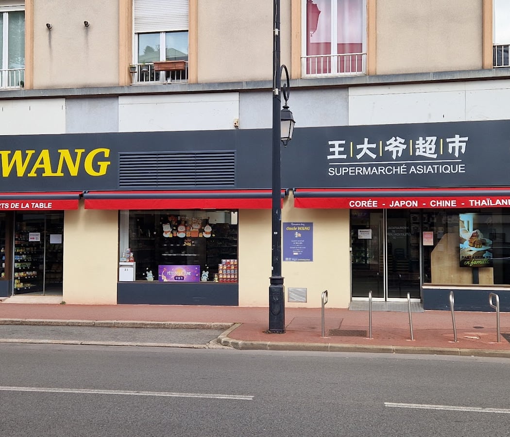 Oncle WANG 王大爷超市 2